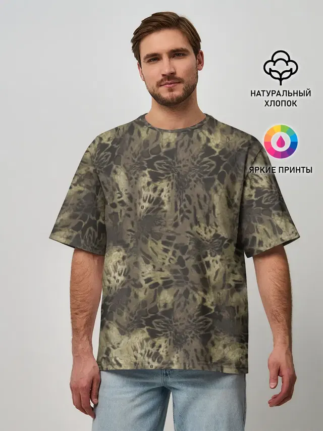 Камуфляж Prym1 Woodlands Camo