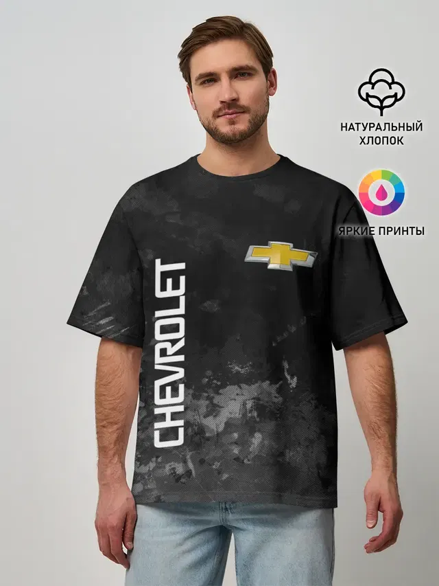 Мужская футболка оверсайз с принтом «Bowtie logo — Chevrolet, gray»