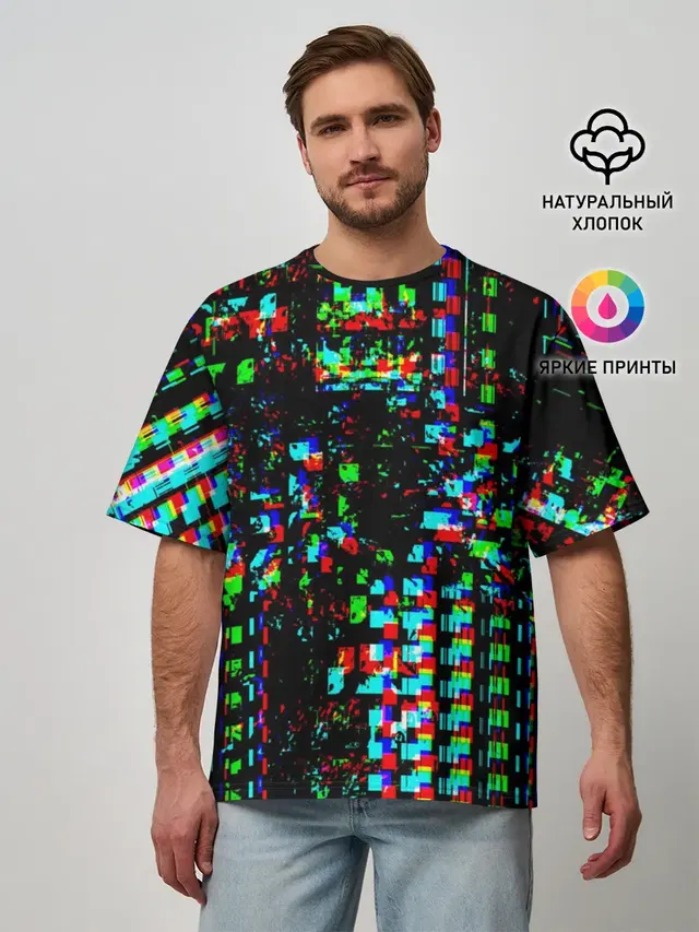 Мужская футболка оверсайз с принтом «Абстракция — Optical abstract»