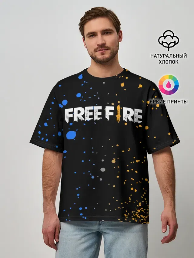 Мужская футболка оверсайз с принтом «Фри Файер — FREE FIRE»