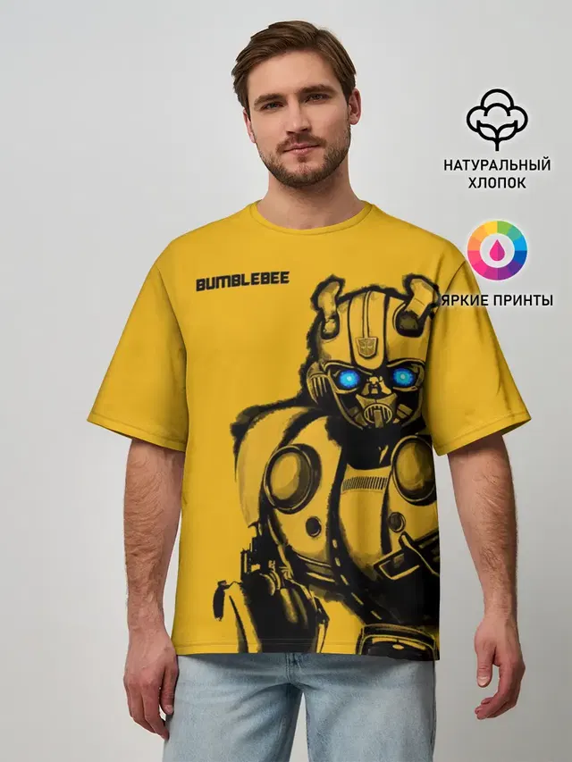 BUMBLEBEE