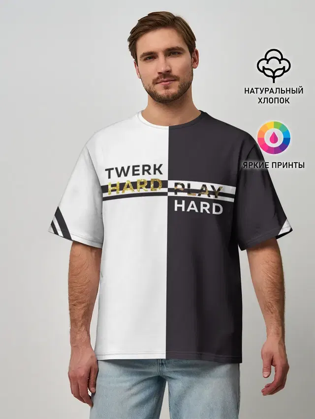 Twerk hard