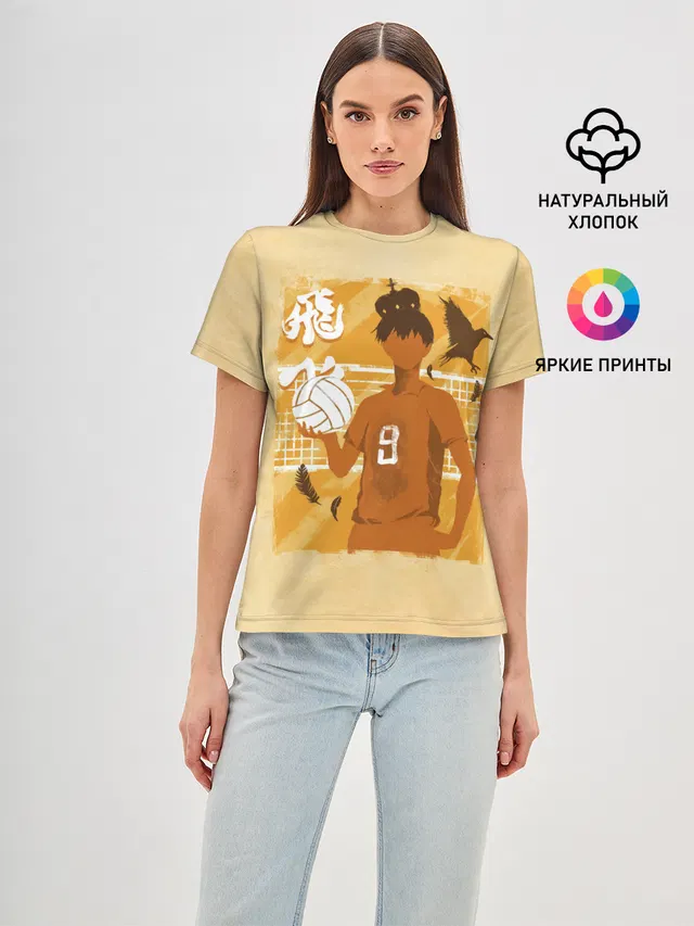 Тобио Кагеяма Haikyuu!!