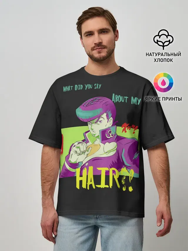 Приключения ДжоДжо Hair?!
