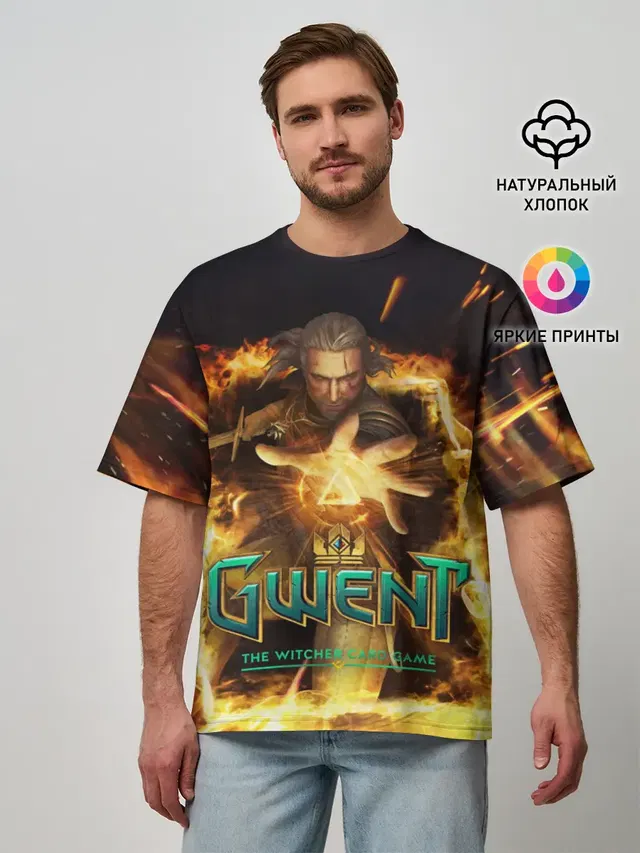 Мужская футболка оверсайз с принтом «Gwent — GWENT: The Witcher Card Game»