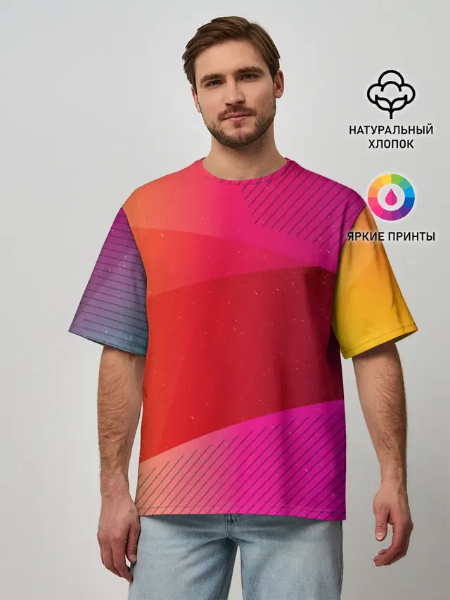 ABSTRACT