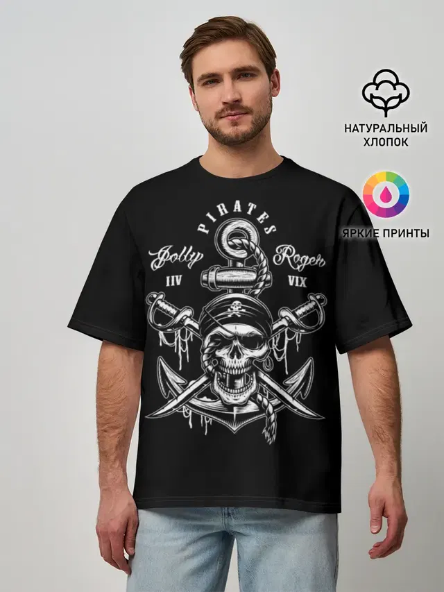 Pirates