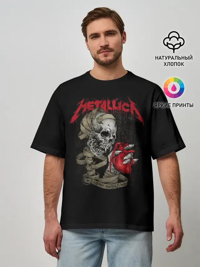Мужская футболка оверсайз с принтом «Metallica»