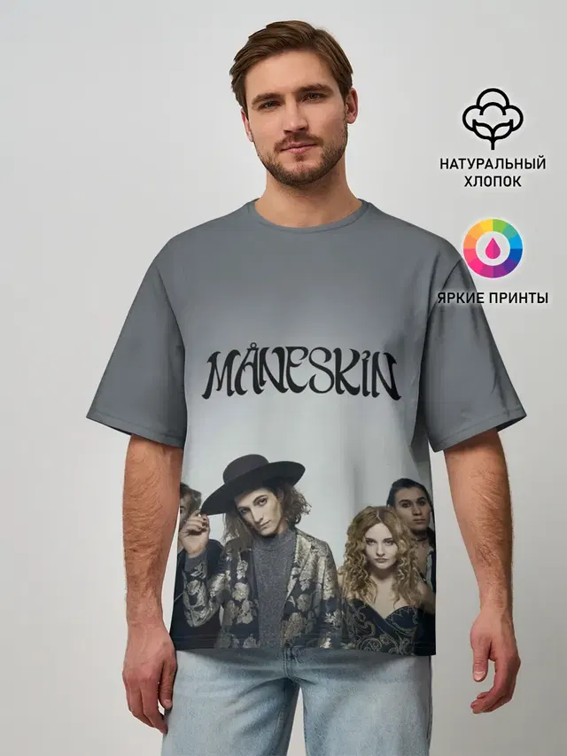 Мужская футболка оверсайз с принтом «Maneskin»