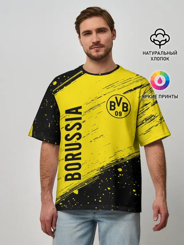BORUSSIA / Боруссия