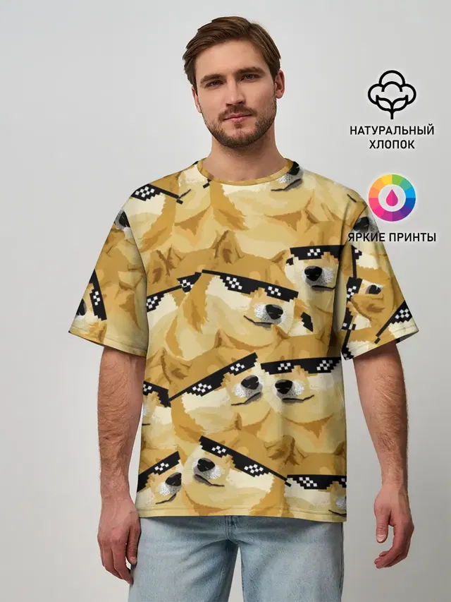 Doge мем в deal with it очках