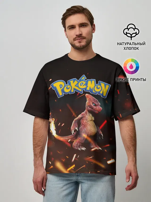 Charizard | Pokemon