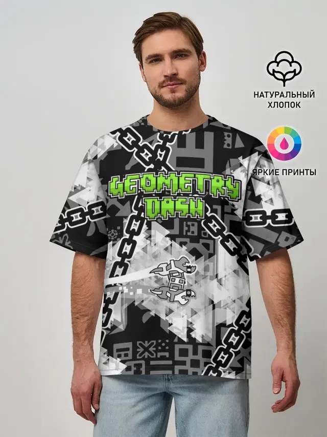 Мужская футболка оверсайз
