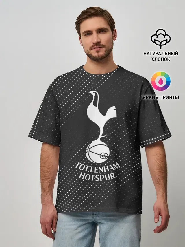 TOTTENHAM HOTSPUR / Тоттенхэм