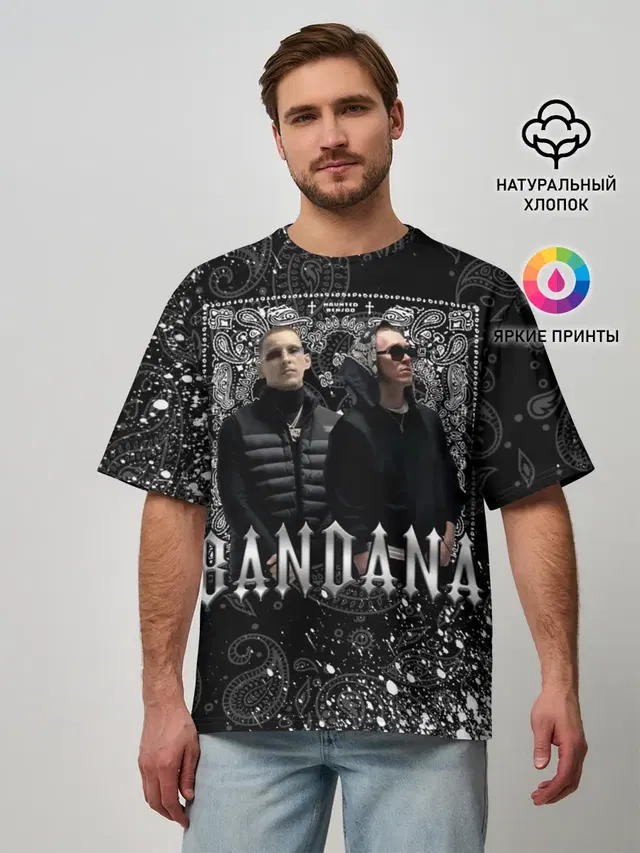 BANDANA 1