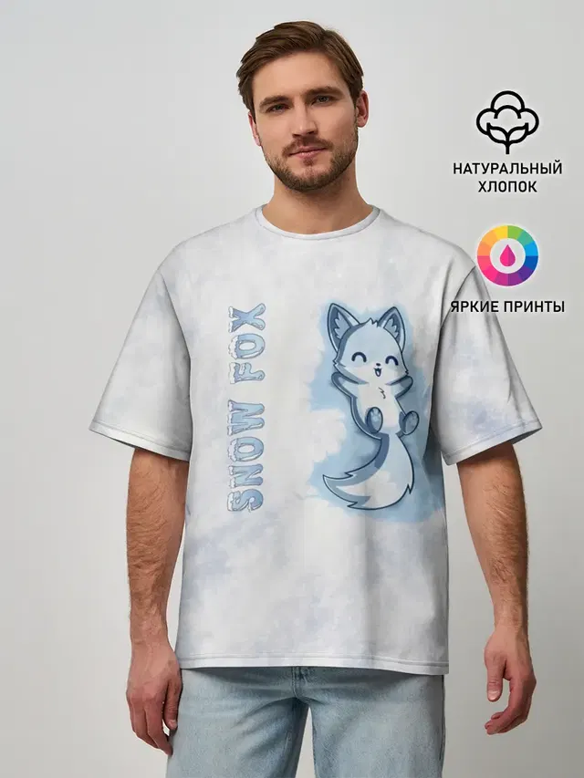 Snow fox
