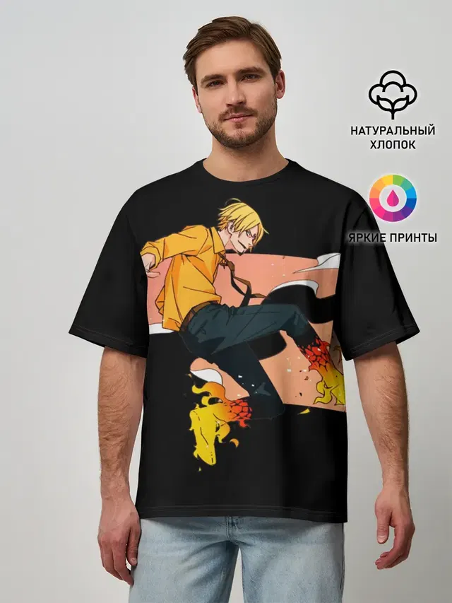 Мужская футболка оверсайз с принтом «Ван Пис — Винсмок Санджи из One Piece»