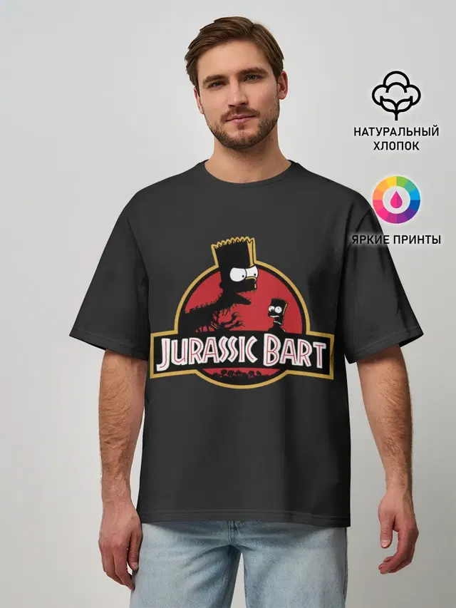 Jurassic Bart