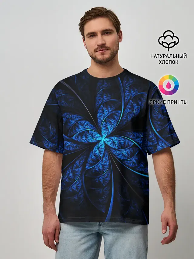 DIGITAL FRACTAL