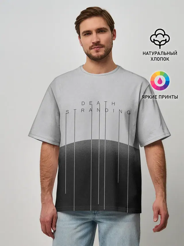 Мужская футболка оверсайз с принтом «Minimalism — DS»