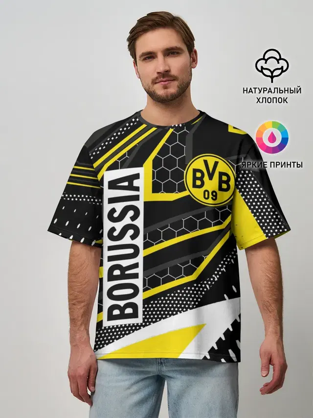 Мужская футболка оверсайз с принтом «ФК Боруссия — FC BORUSSIA»