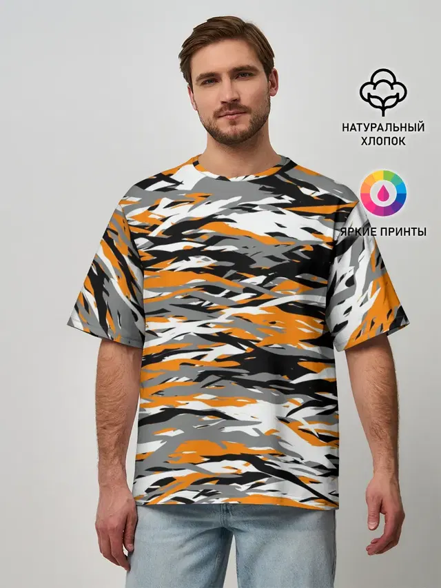 Тигровый камуфляж