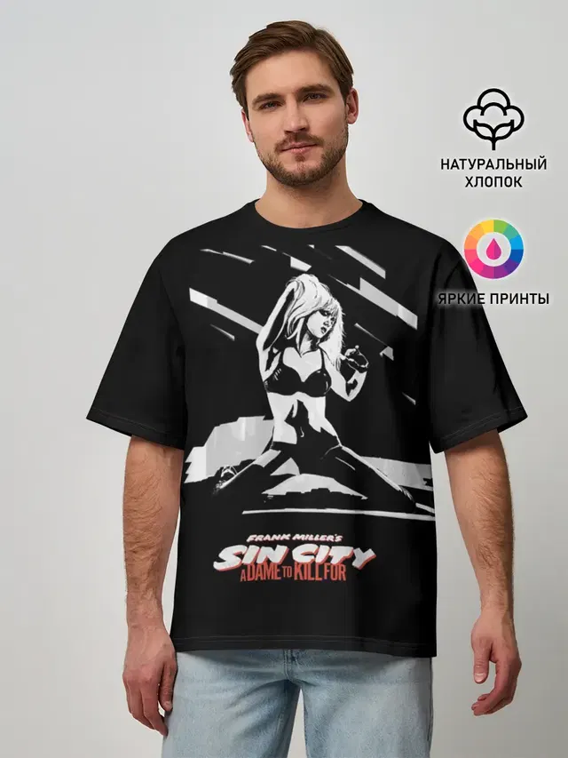 Sin City - Nancy