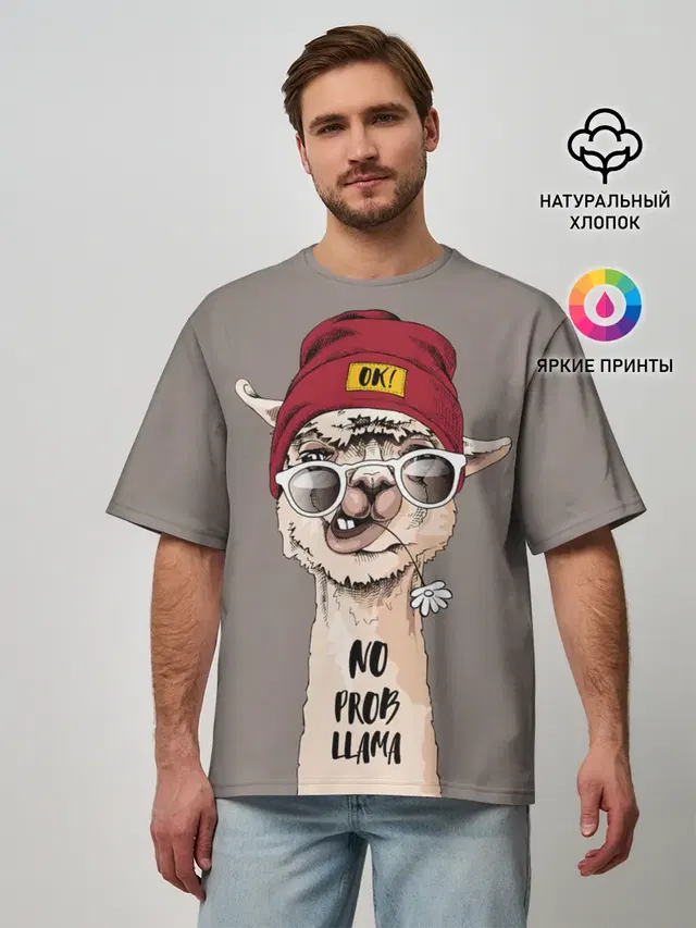 llama