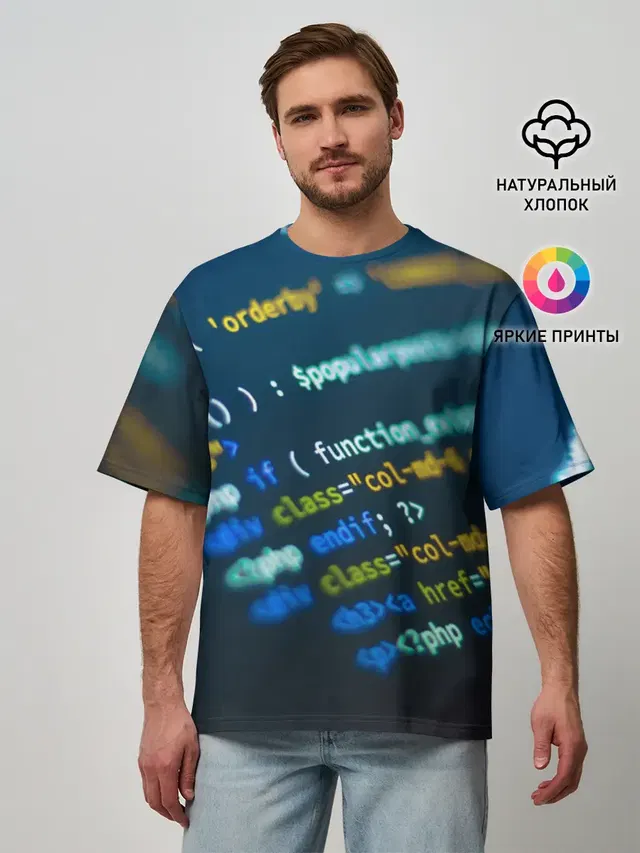 Programming collection