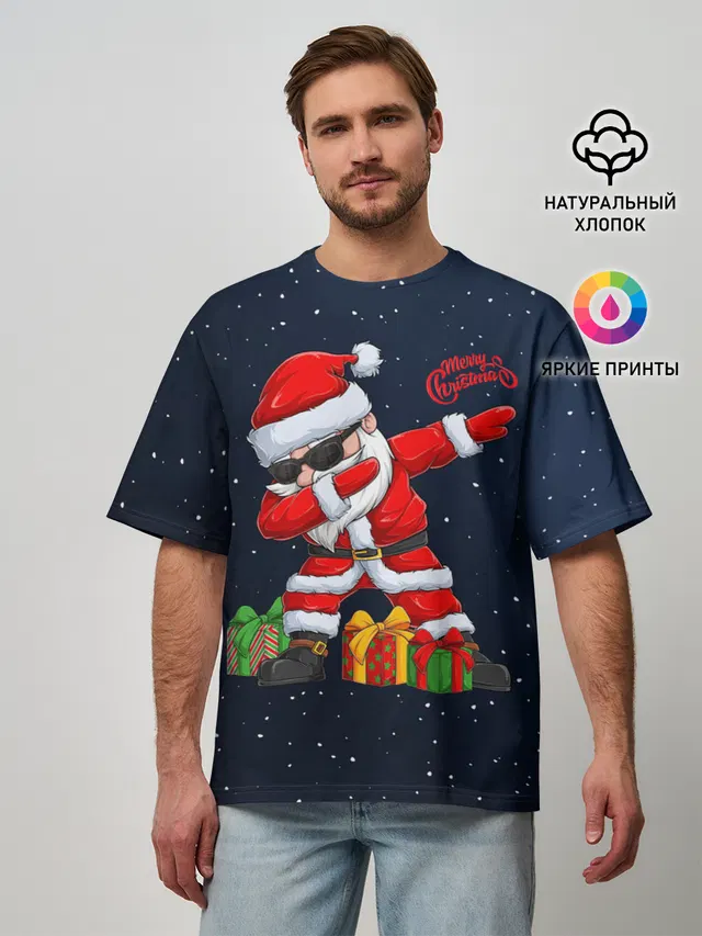 SANTA DABBING