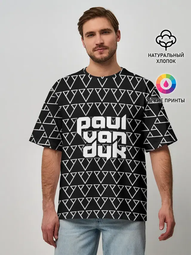 Paul Van Dyk