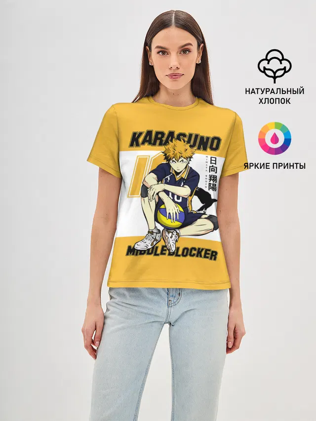 Хината Шоё | Haikyuu!!
