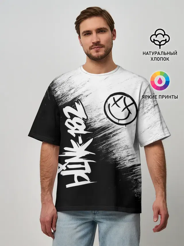 Мужская футболка оверсайз с принтом «Blink 182»