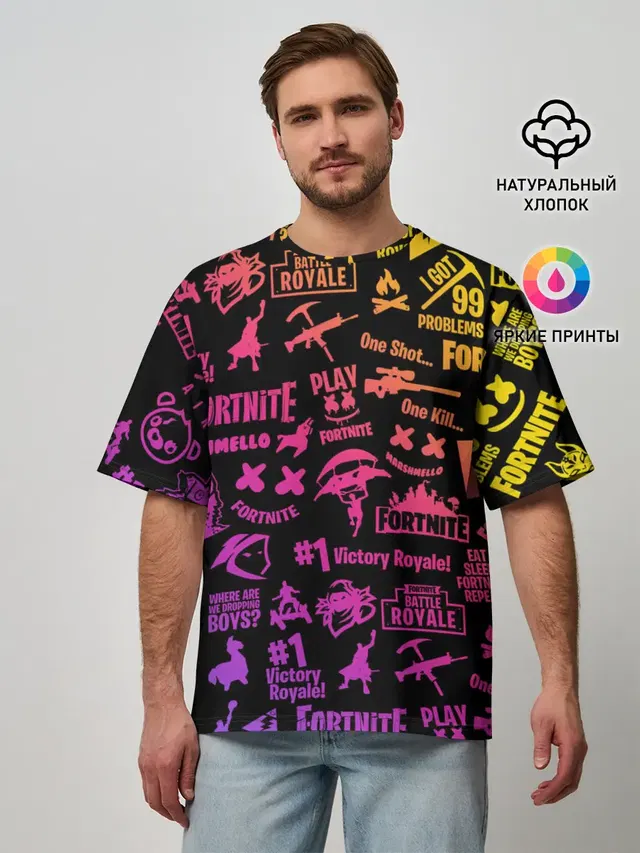 FORTNITE PARTY EVENT / ФОРТНАЙТ