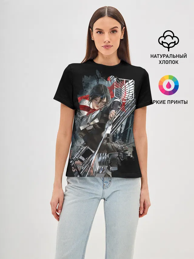 Shingeki no Kyojin