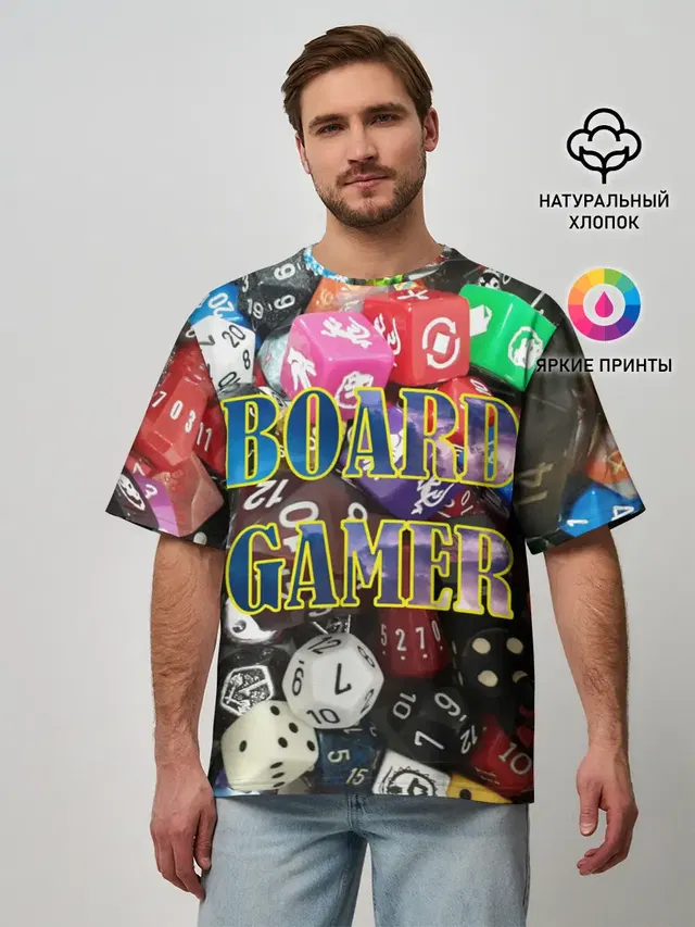 Board Gamer | Настольщик