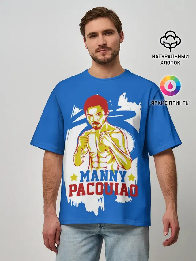 Мужская футболка оверсайз