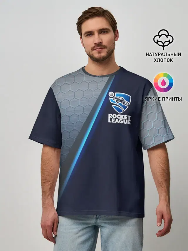 Мужская футболка оверсайз с принтом «Rocket League»