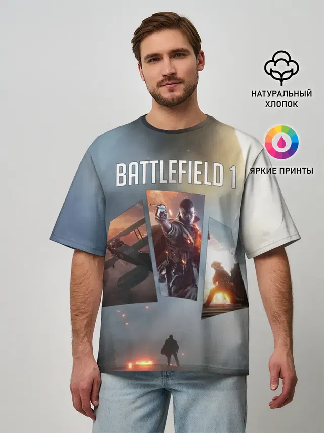 Мужская футболка оверсайз с принтом «BATTLEFIELD — Battlefield 1»