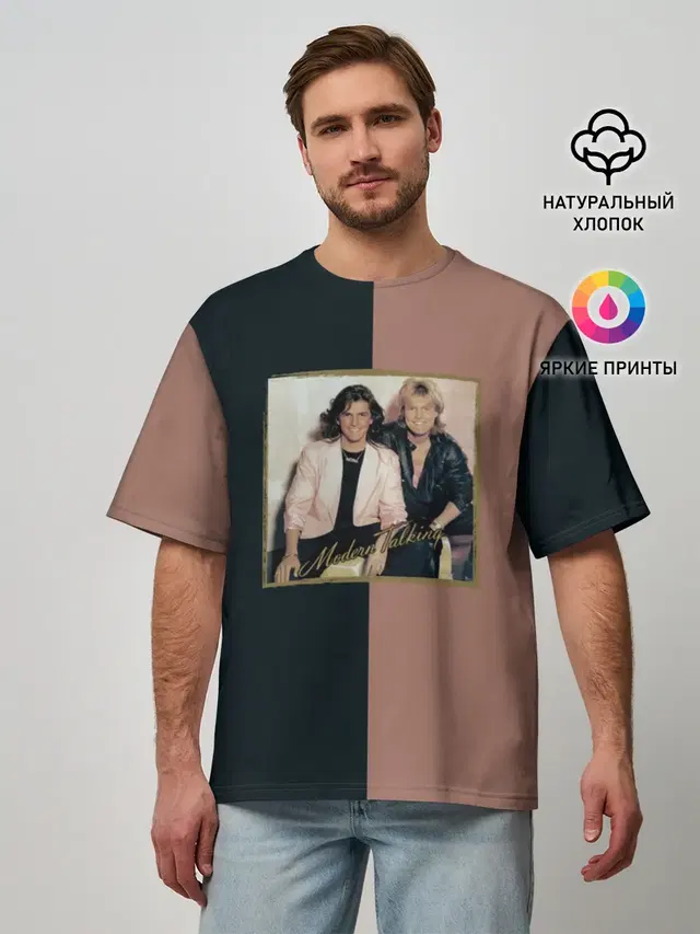 Мужская футболка оверсайз с принтом «Разная музыка — Modern Talking. Хиты 80-х»