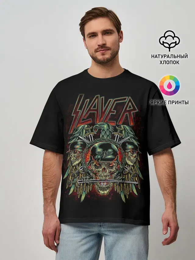 Мужская футболка оверсайз с принтом «Slayer»