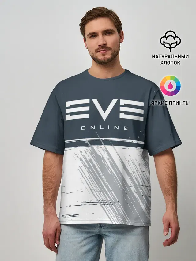 Мужская футболка оверсайз с принтом «EVE online — ИВ ОНЛАЙН»