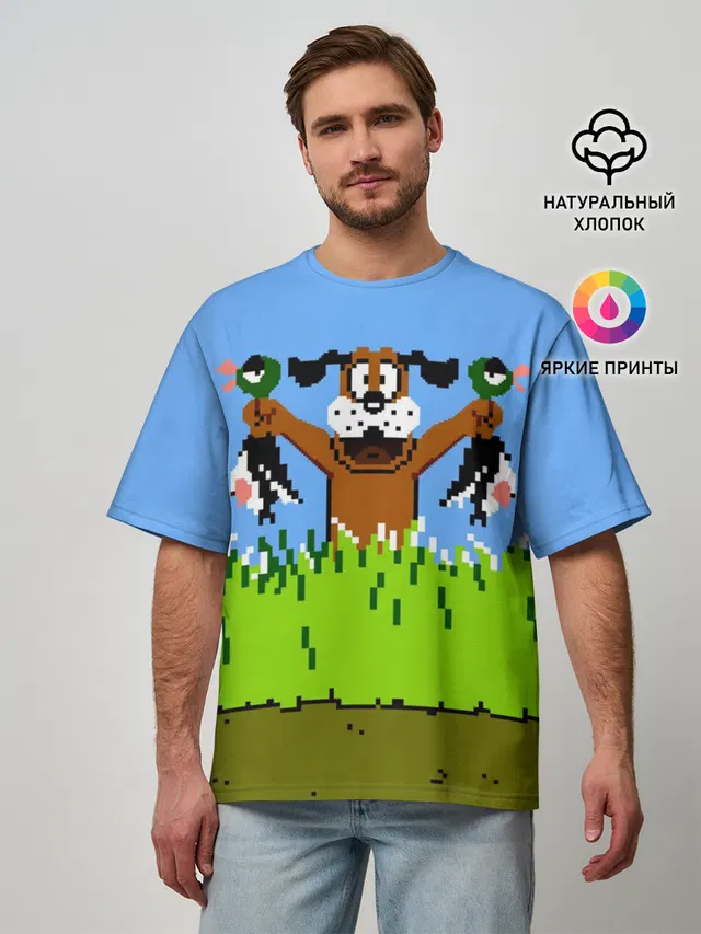 Мужская футболка оверсайз с принтом «Тетрис и денди — Duck Hunt»