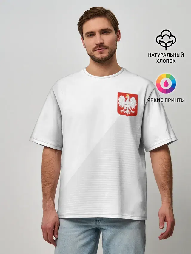 Польша домашняя форма