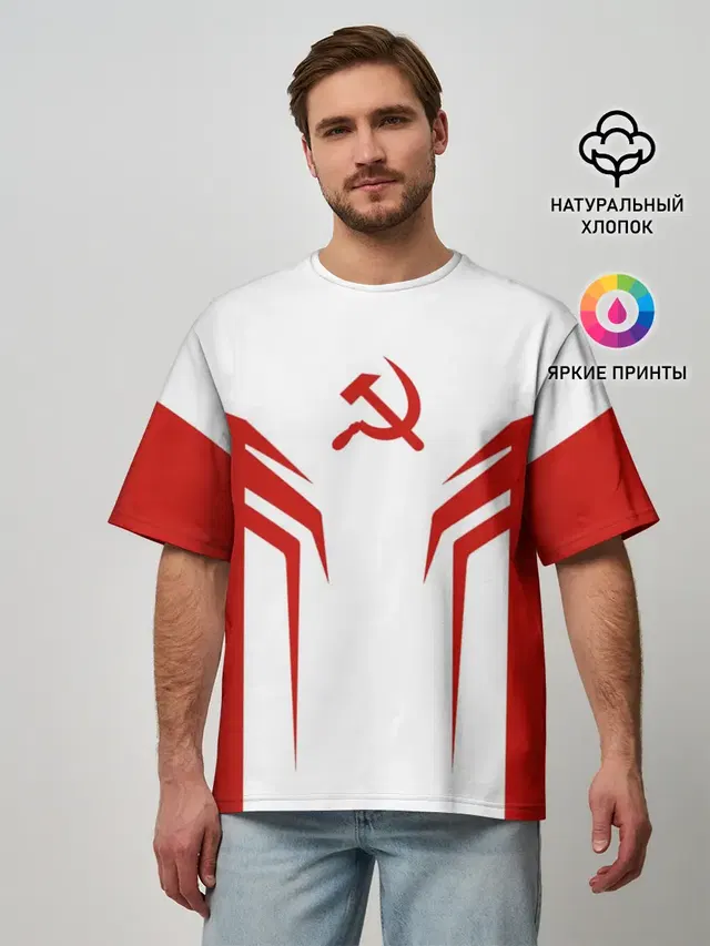Мужская футболка оверсайз