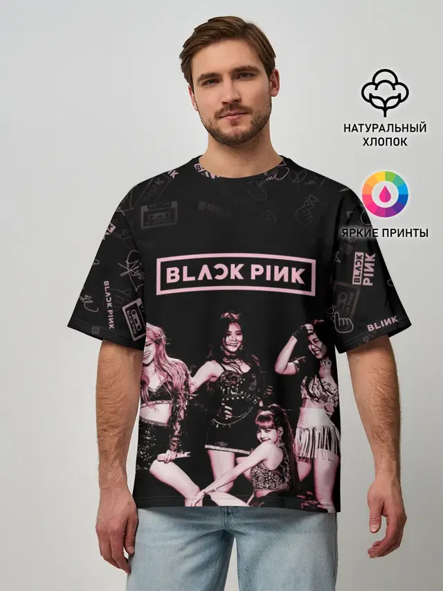 Мужская футболка оверсайз с принтом «BlackPink»