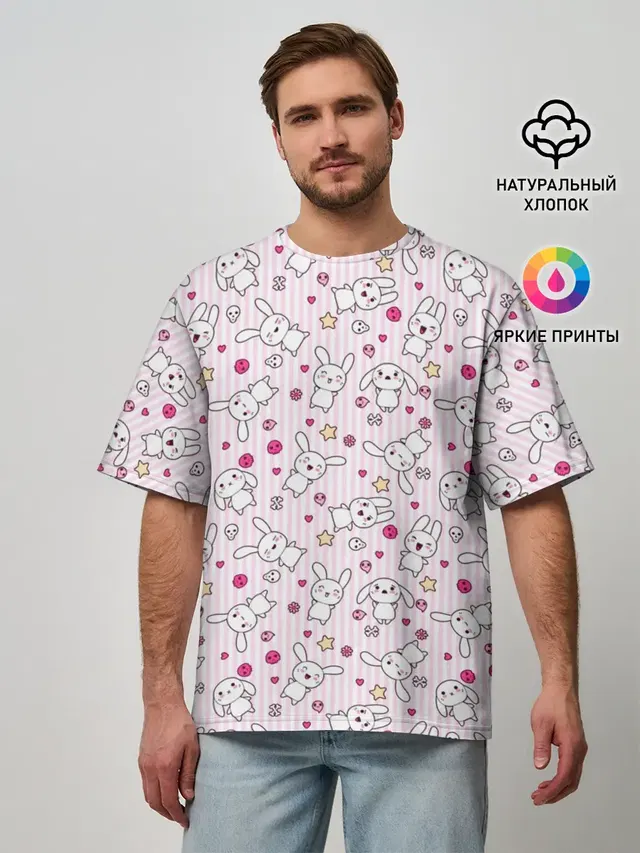 Зайчики