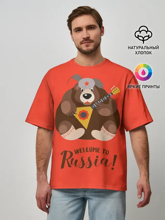 Мужская футболка оверсайз