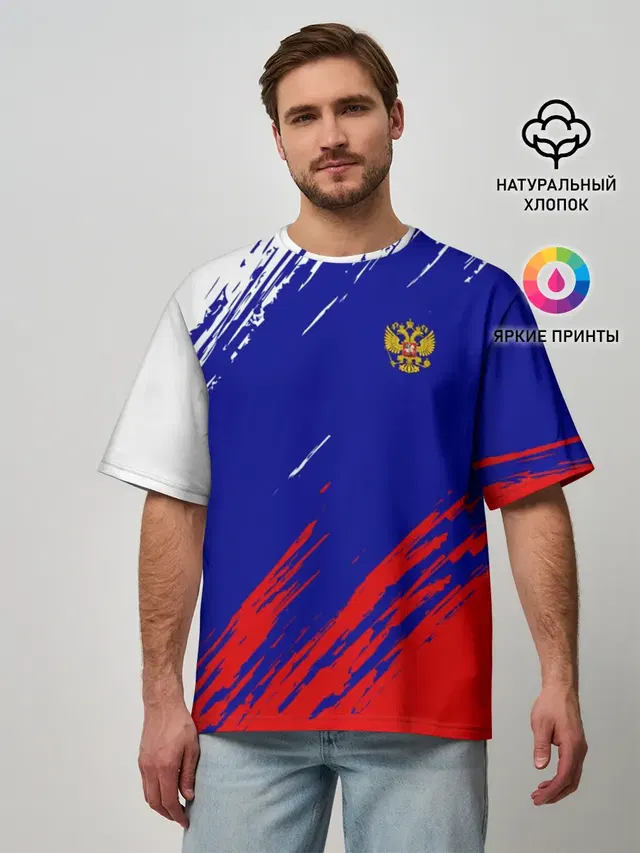Мужская футболка оверсайз
