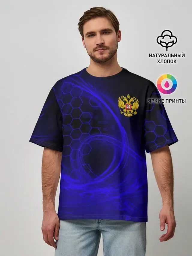 Мужская футболка оверсайз